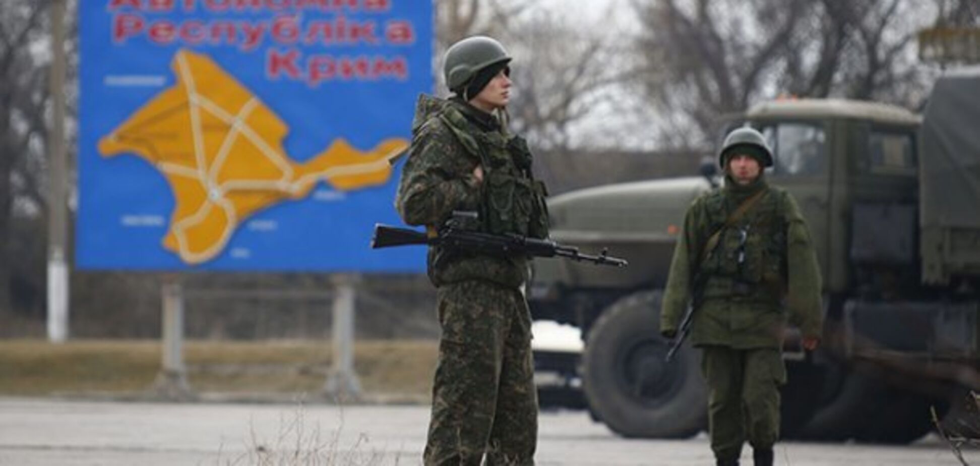 Обольщение Крымом развеялось: теперь бегут все