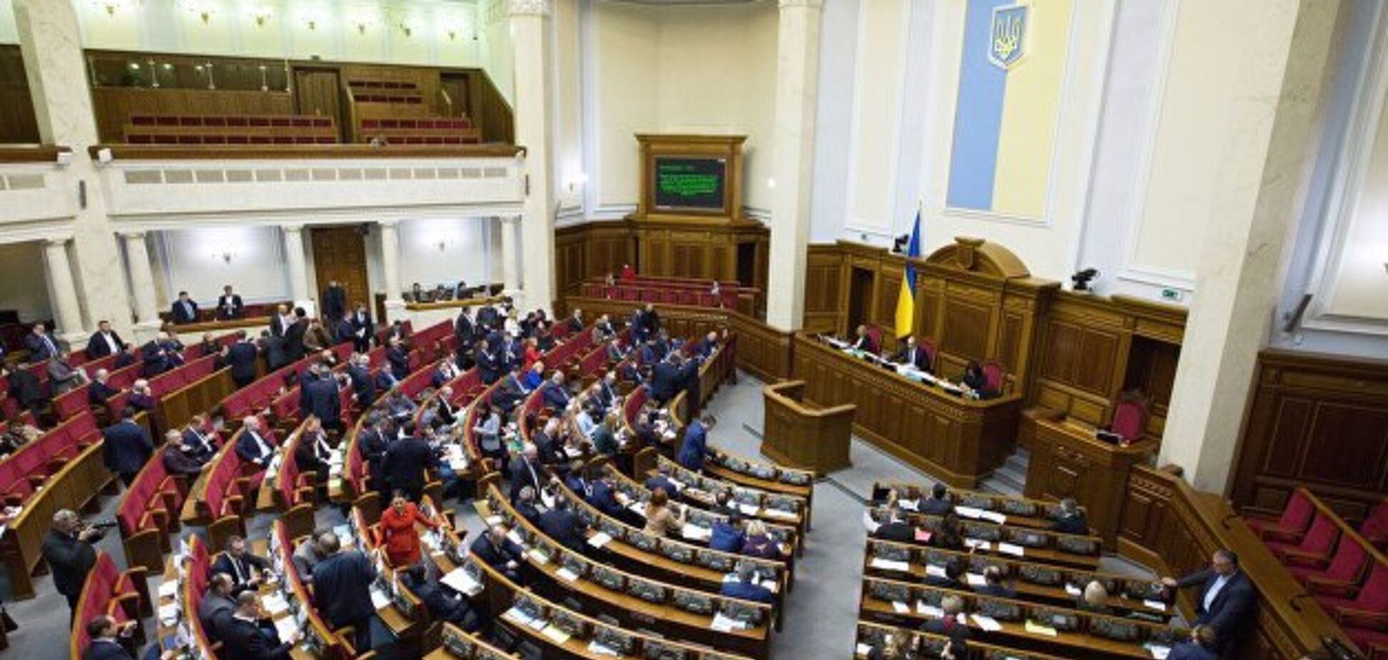 Хто проходить у Верховну Раду: українці назвали партії