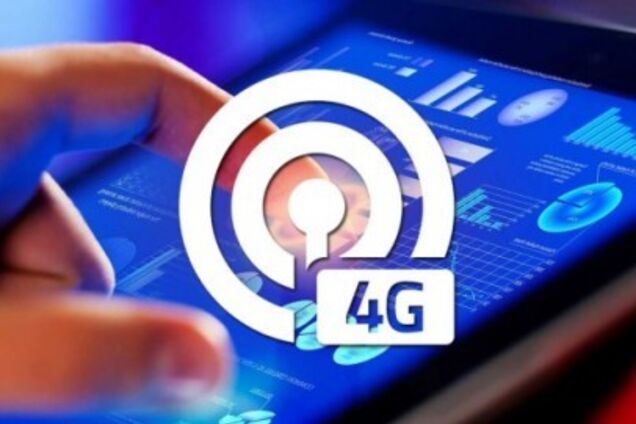 Київcтар включив зв’язок 4G ще в 110 населених пунктах