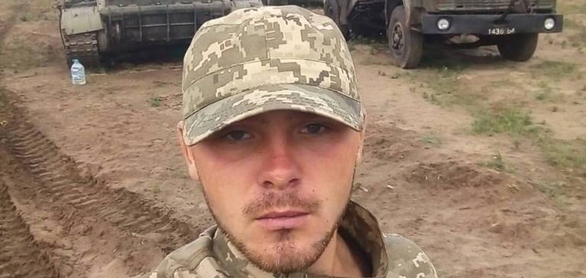 Ценой жизни отбил врага: стало известно о героическом поступке 20-летнего бойца ООС