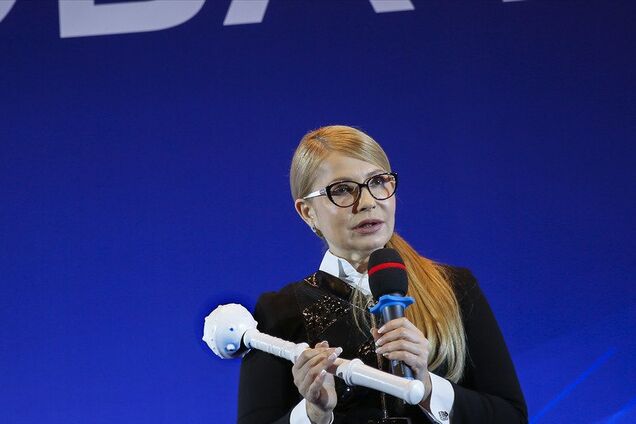 Тимошенко открыла ІТ-форум "Украина – цифровая страна"