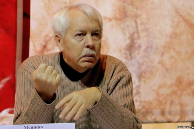 Горе сепаратиста