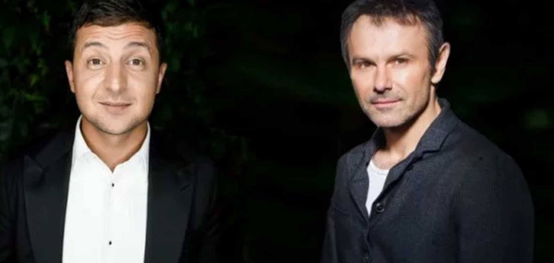 'Если тебе не слабо!' Зеленский обратился к Вакарчуку из-за выборов президента