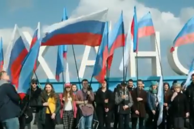 'Російська весна прийде!' В 'ЛНР' жителів змусили радіти за кримчан