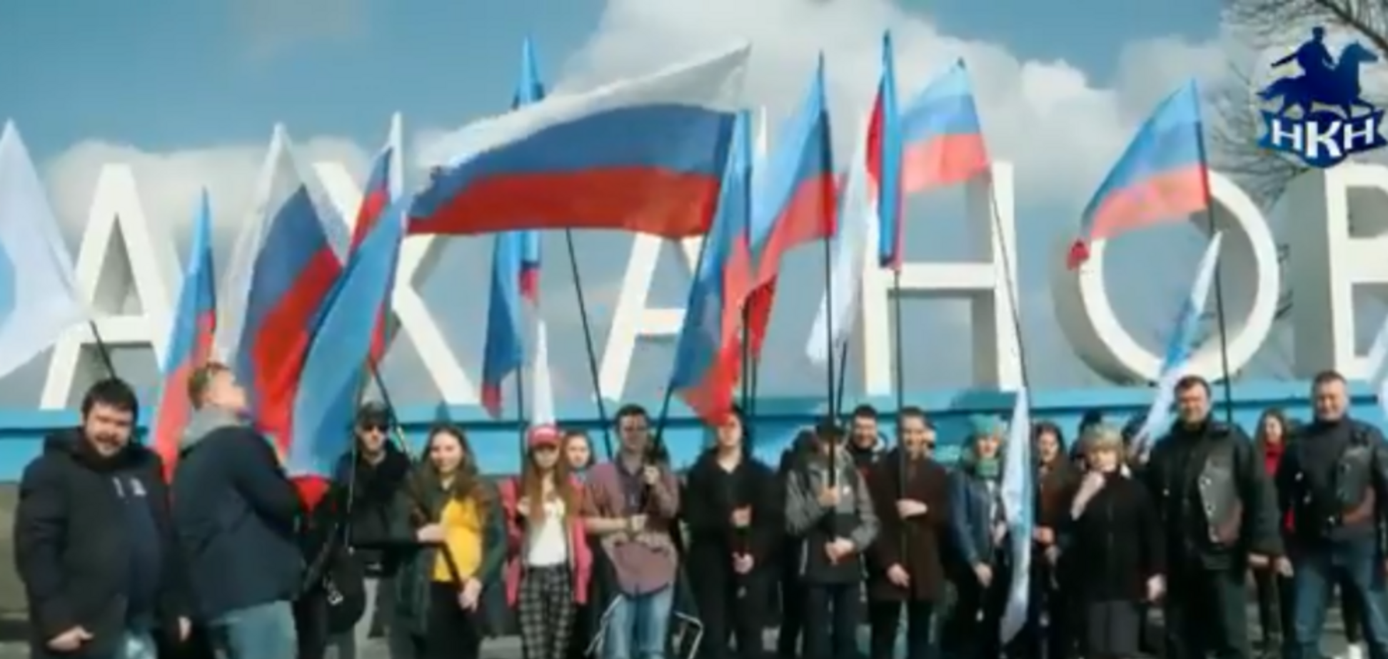 'Російська весна прийде!' В 'ЛНР' жителів змусили радіти за кримчан