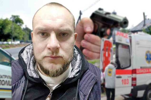 Убитый Евгений Лысько