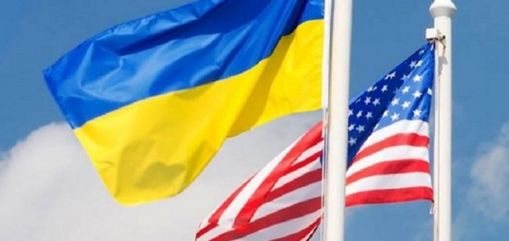 В Україну раптово прибули сенатори США: що відомо