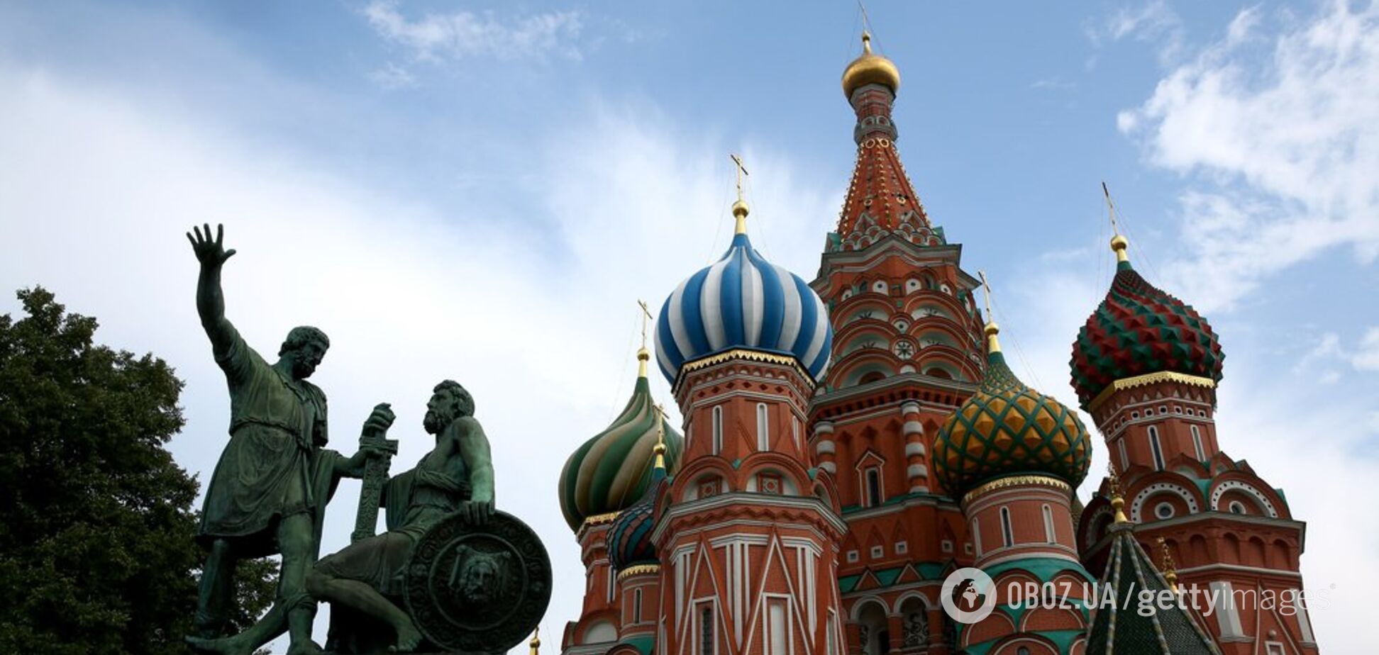 'Путлер, Дедоград и Санкт-Путинбург': в сети предложили переименовать Москву