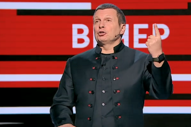 'Ще не вмерли?' Соловйов осоромився жартом щодо гімну України