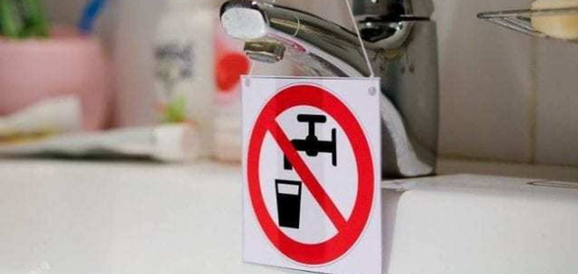Мільйону українців загрожує відключення води: що про це відомо