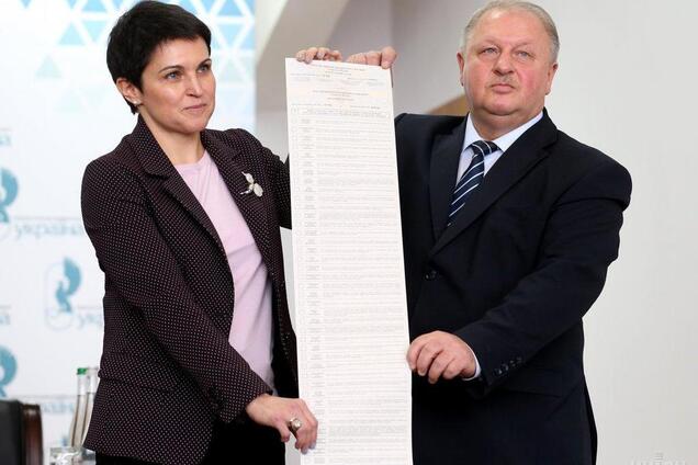 'Дотягнеться до Уругваю!' У ЦВК показали бюлетень для виборів президента