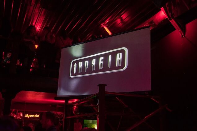 'Музыка Кузьмы жива': как 'Скрябин' зажег на концерте в Мюнхене