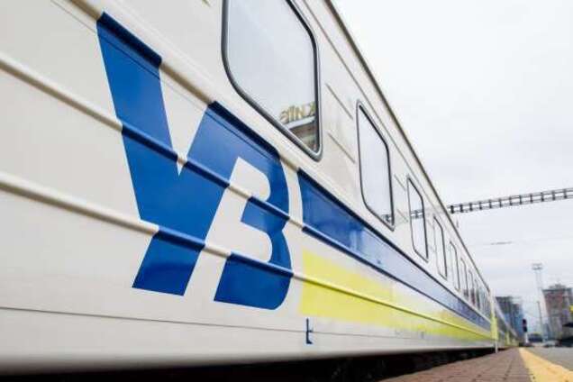 "Гиперлупа не ждите": в "Укрзалізниці" пожаловались на убытки из-за пассажиров