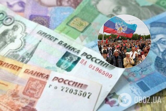 Привозят наличные из России: в "ЛНР" разоблачили схему перевода денег с Украины