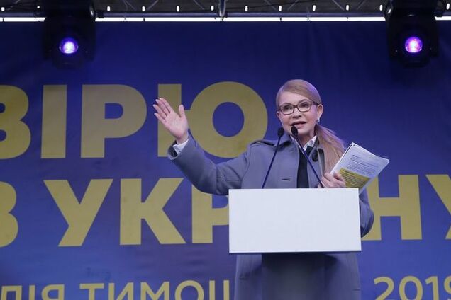 Тимошенко: новый президент устранит коррупционеров от власти и сделает Украину сильной
