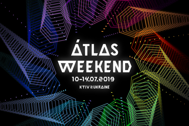 Вокруг крупного фестиваля Украины разгорелся скандал: появился ответ организаторов