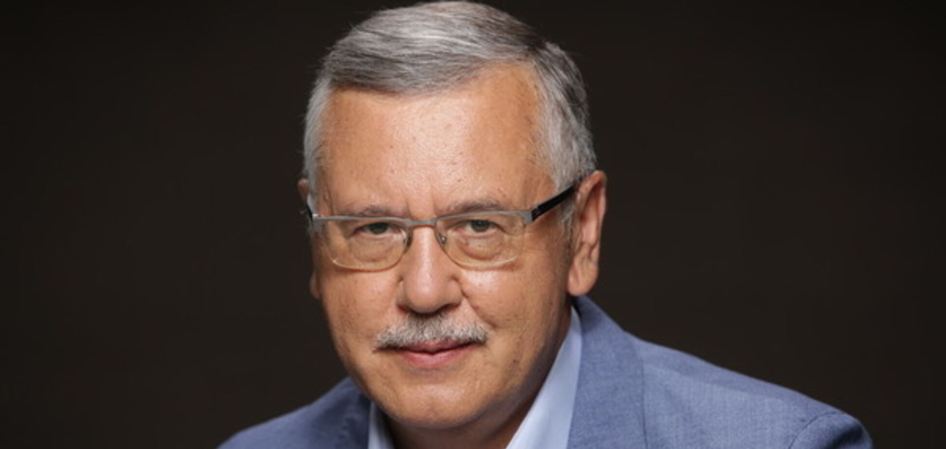 Анатолий Гриценко