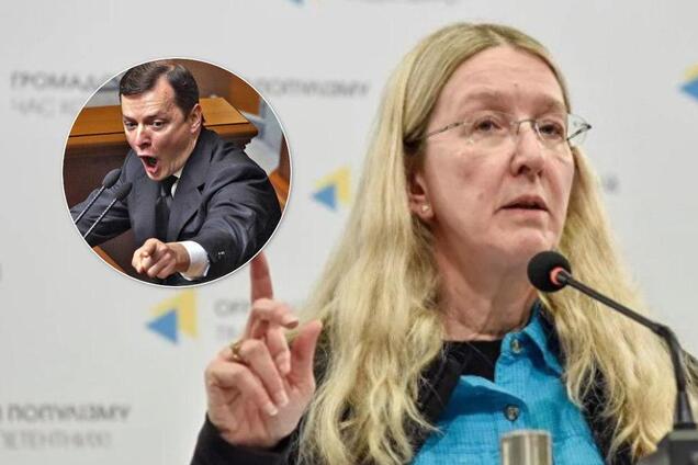 'Залізні нерви!' Мережу розсмішила реакція Супрун на скандал Ляшка в Кабміні