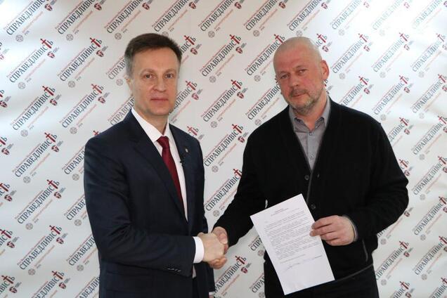 Наливайченко підтримав право українців на збройний самозахист