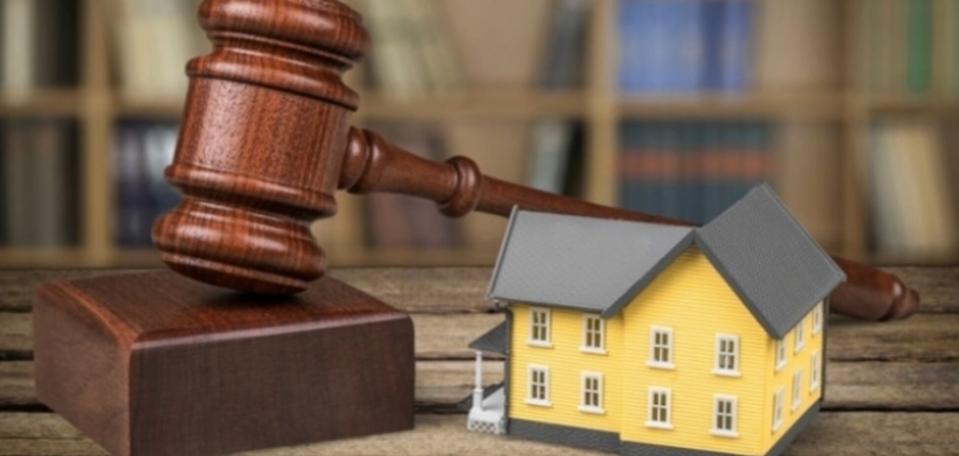 Е-ефективність, або Конкуренція приходить з молотка