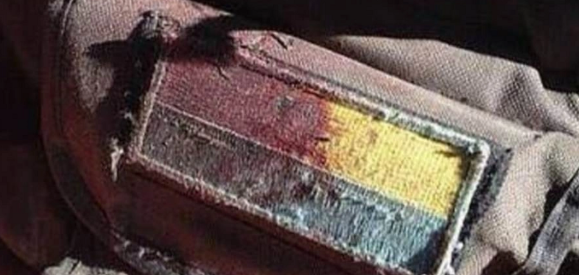 Кров і Земля: хто боїться червоно-чорного прапору, як чорт ладану