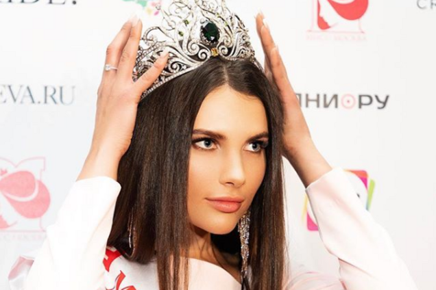  'Міс Москву-2018' позбавили титулу і корони: подробиці скандалу