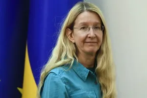 Уляна Супрун