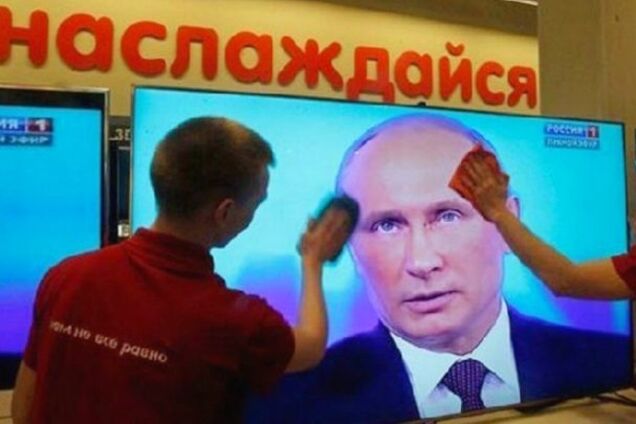 Порєбрік News: в Росії злякалися появи 'другої України'