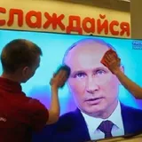 Поребрик News: в России испугались появления "второй Украины"