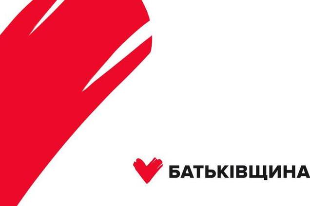 В списках избирателей в Киеве выявили квартиры с несколькими сотнями зарегистрированных – 'Батьківщина'