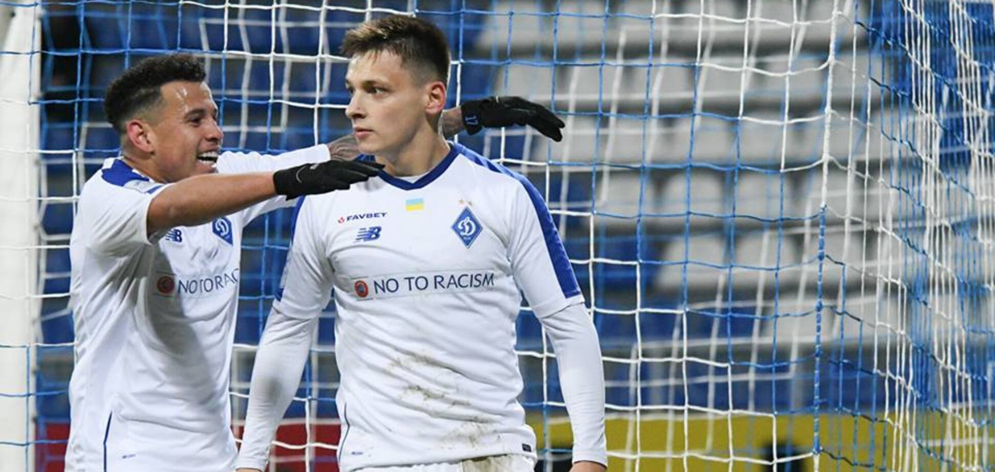 'Динамо' втратило ще одного форварда