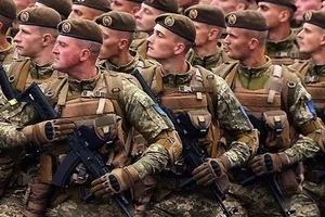 ВСУ