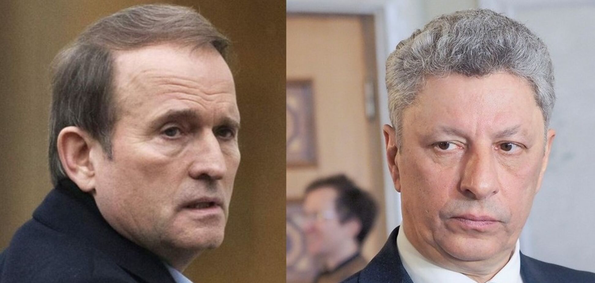 'Россия пошла ва-банк': в СБУ раскрыли хитрость Кремля со скандалом вокруг Бойко и Медведчука