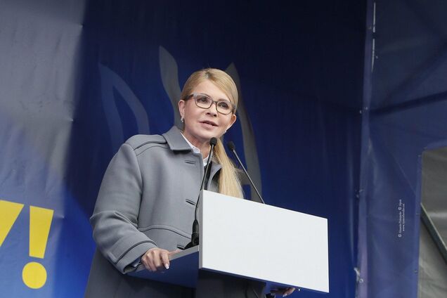 Тимошенко призвала украинцев объединиться ради мира и возрождения Украины