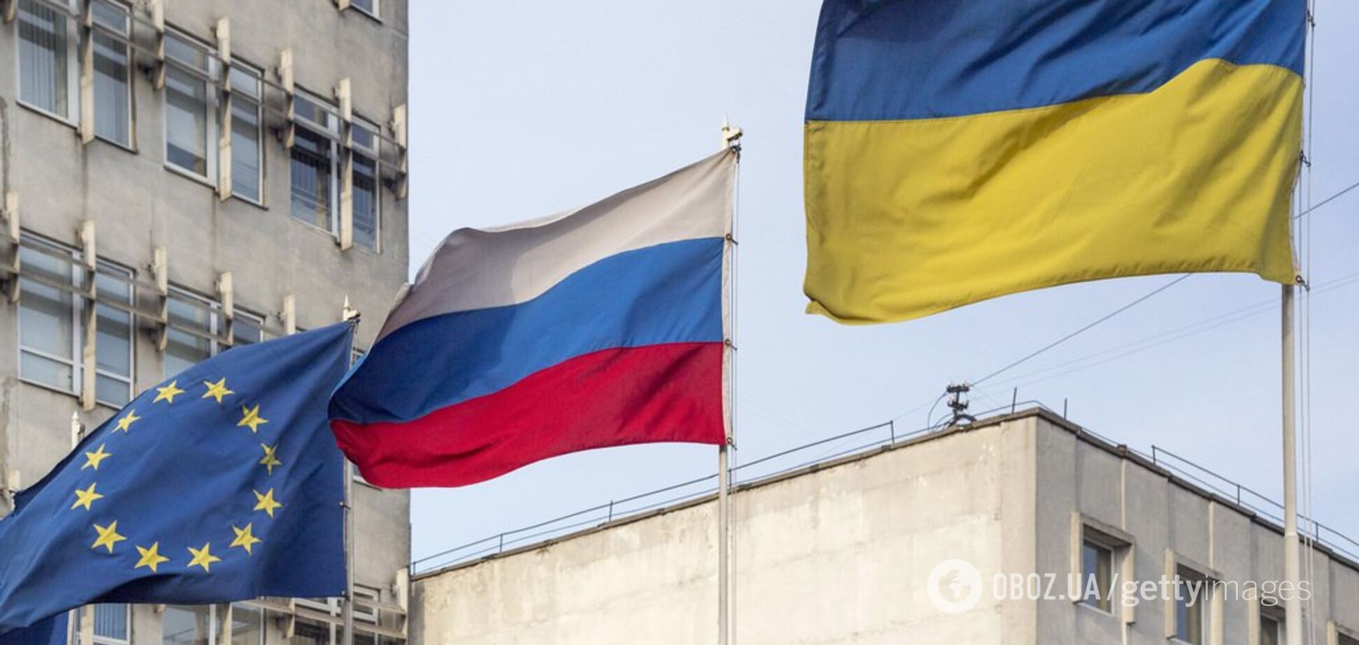 Украина привлечет новых союзников для борьбы с 'Газпромом'