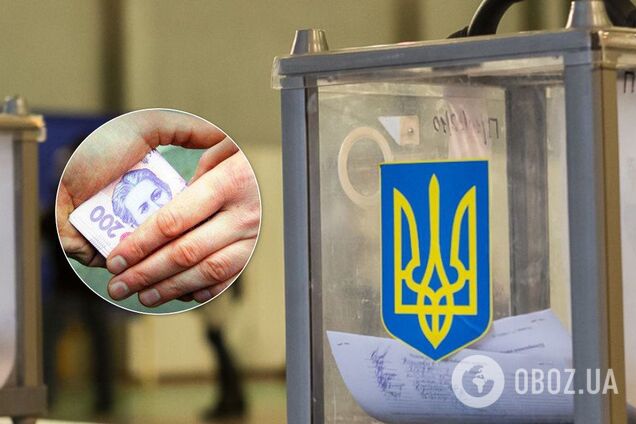 Выборы президента: названы четыре схемы подкупа избирателей