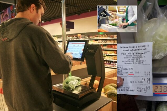 обман в АТБ