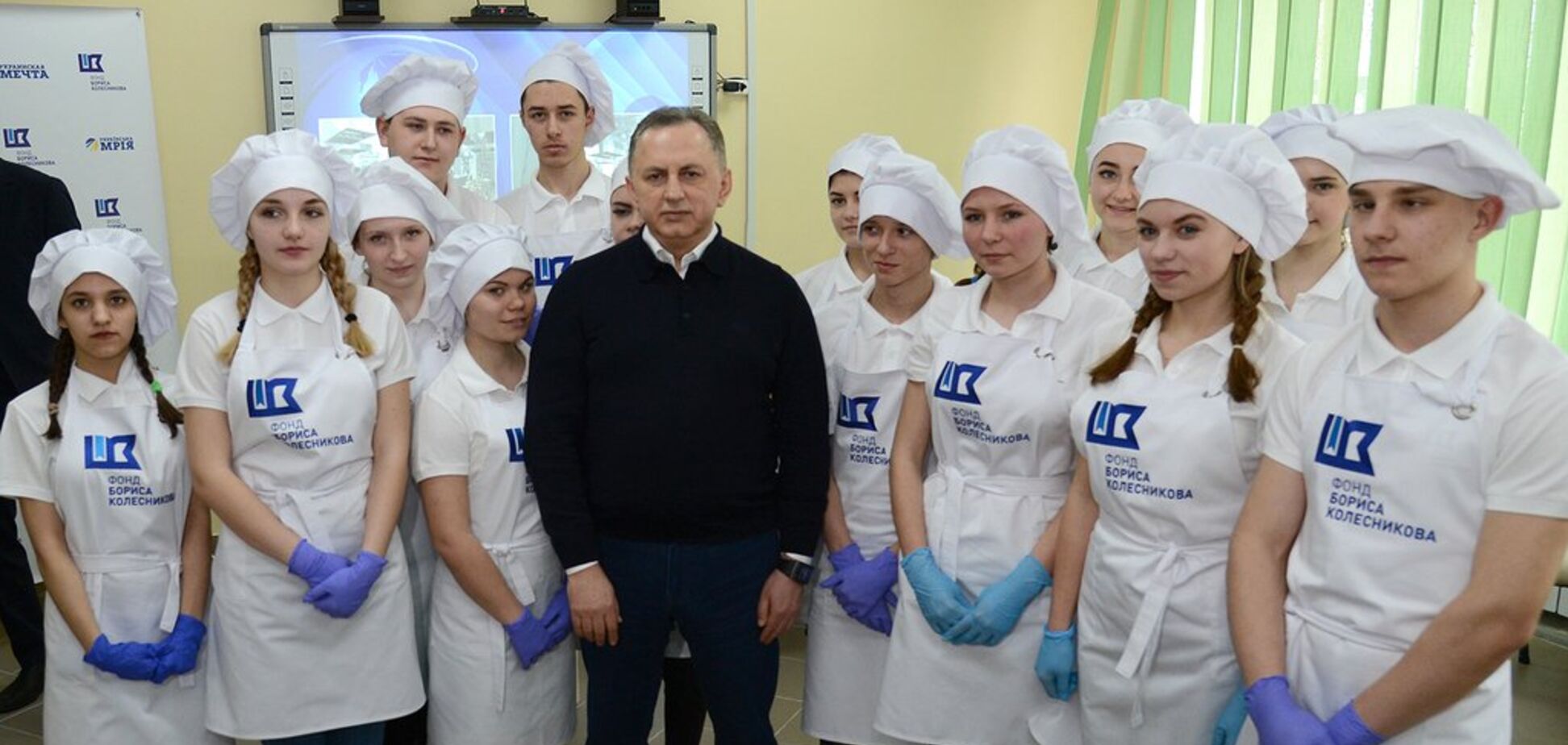 Колесніков відкрив на Донбасі Школу кухарського мистецтва з безкоштовними майстер-класами