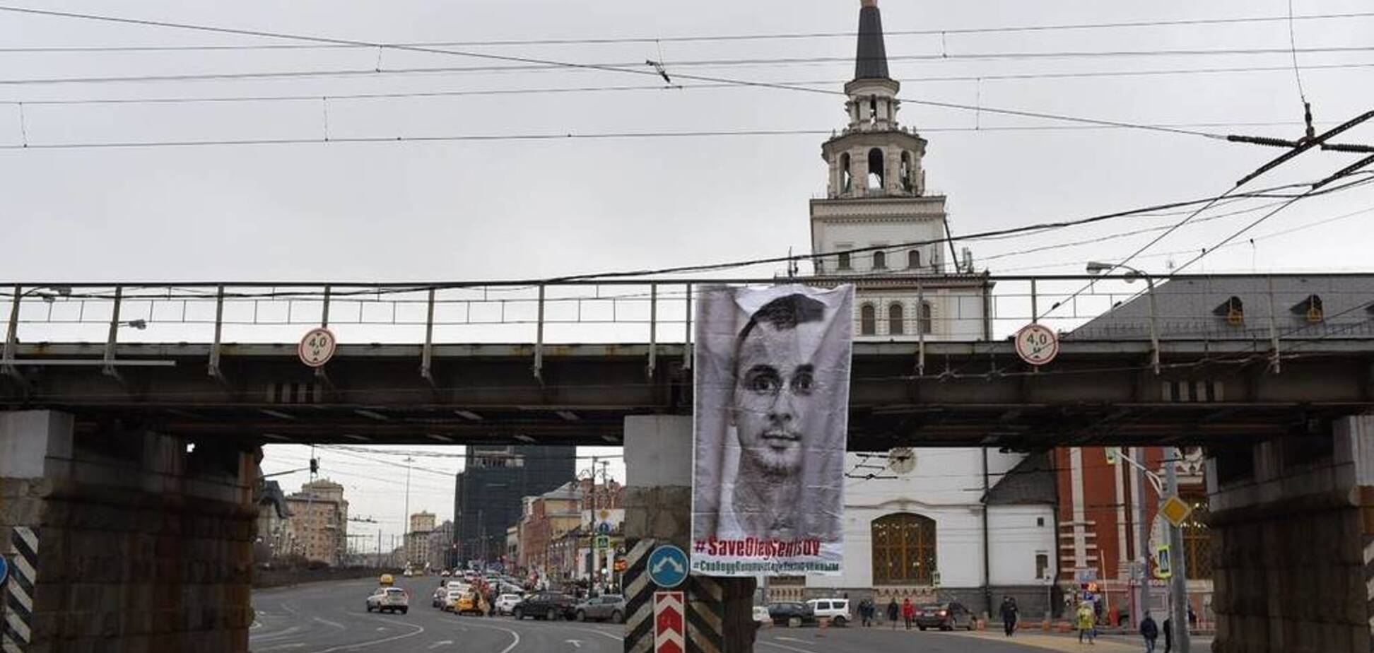 Под носом у Путина: в Москве устроили дерзкую акцию-напоминание о Сенцове