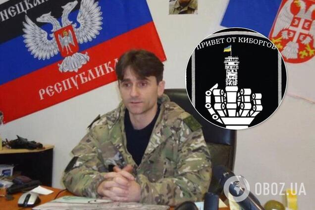 'Можемо взяти за 20 днів': сербський найманець 'ДНР' вибухнув погрозами Україні
