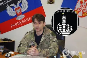 Деян Берич