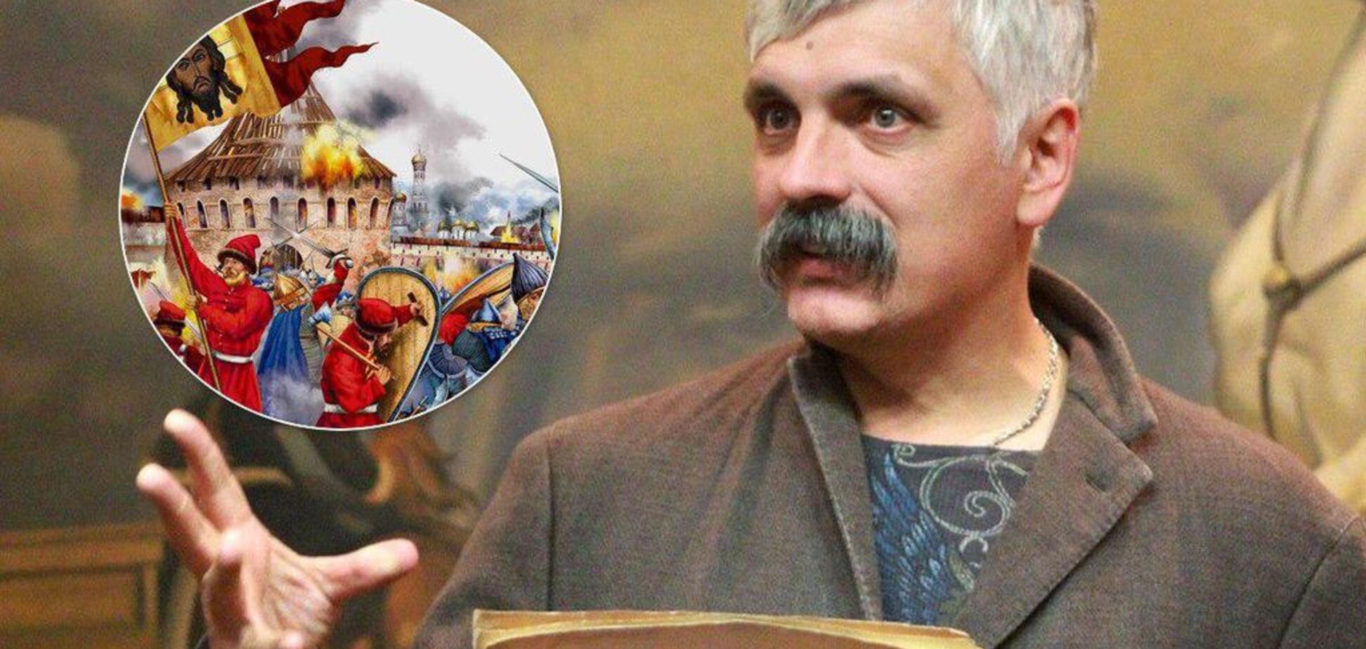 Корчинский призвал устроить в Москве 'благодатную смуту'