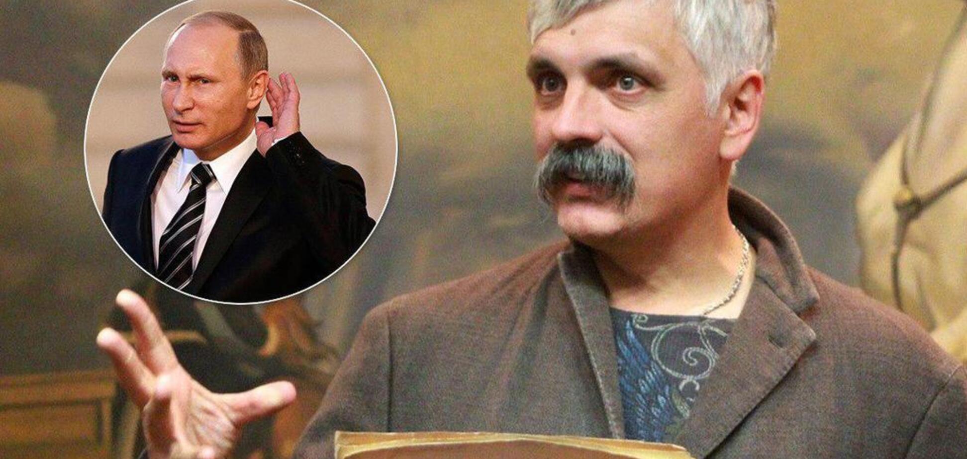 'Щоб склювали чайки': Корчинський пригрозив Путіну стратою на Керченському мосту