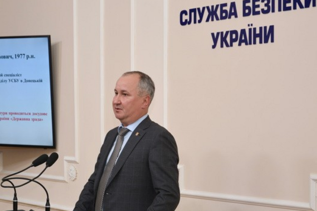 Бойко и Медведчук в Москве: СБУ связала визит с терактом в Харькове