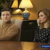 Владимир Зеленский с женой