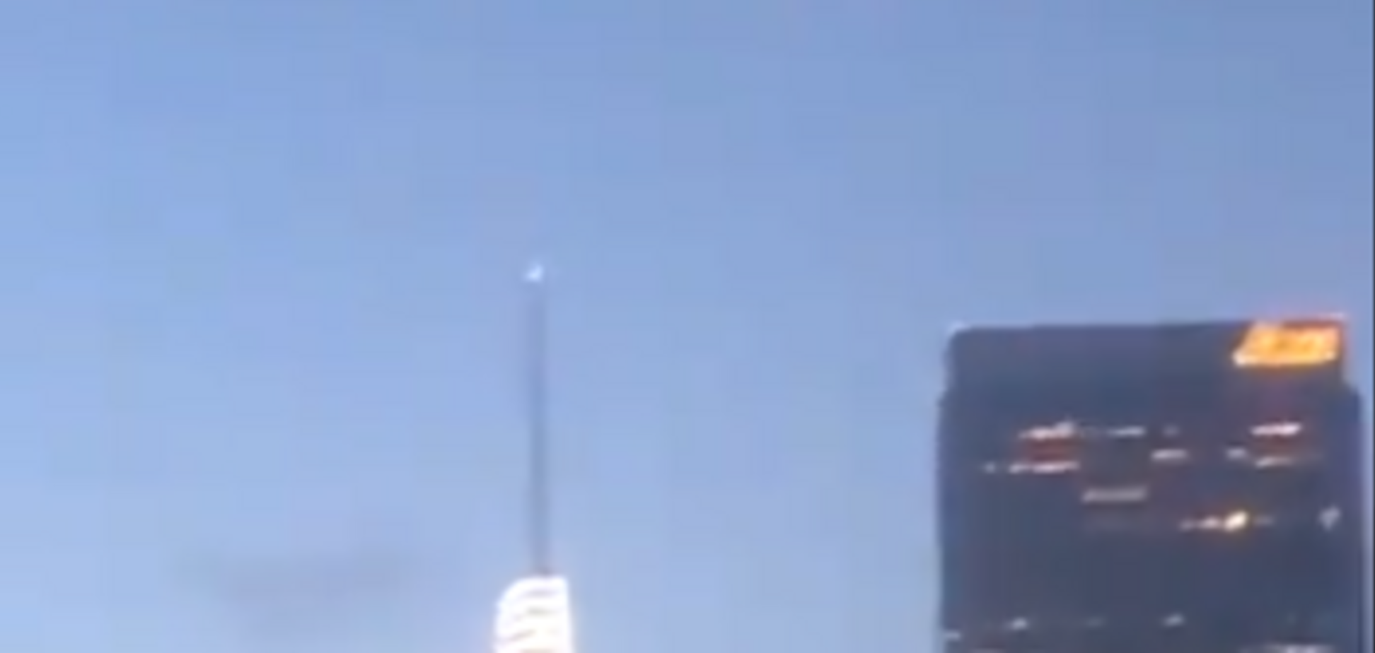 Огненный шар в США