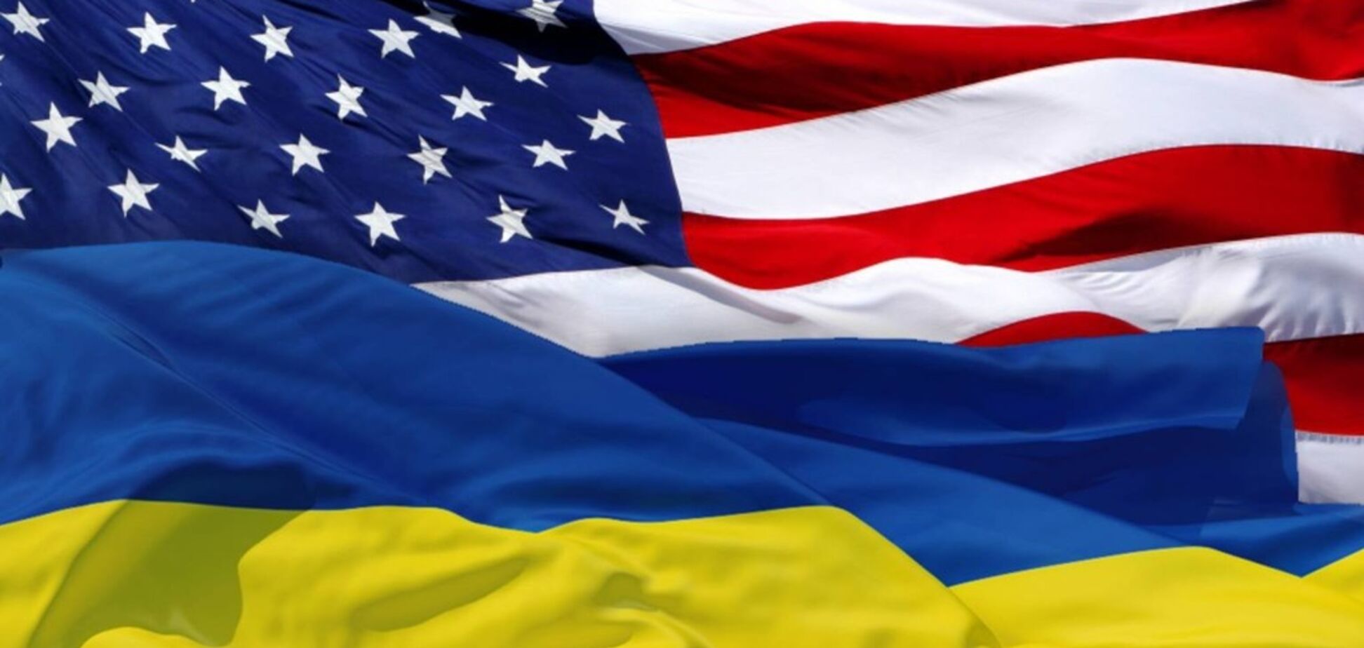 Украина против США: записанного 3 года ждут, или А вы раньше не спрашивали! 
