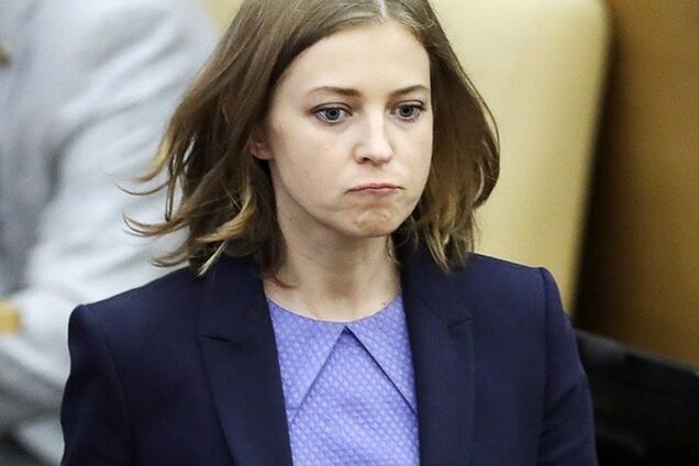 'Бабушки молятся с небес': Поклонская забредила возвратом Донбасса в Россию