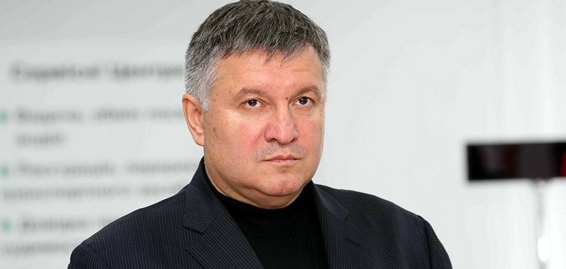 Тревожат 'экстремисты': Аваков внезапно получил письмо от послов стран G7