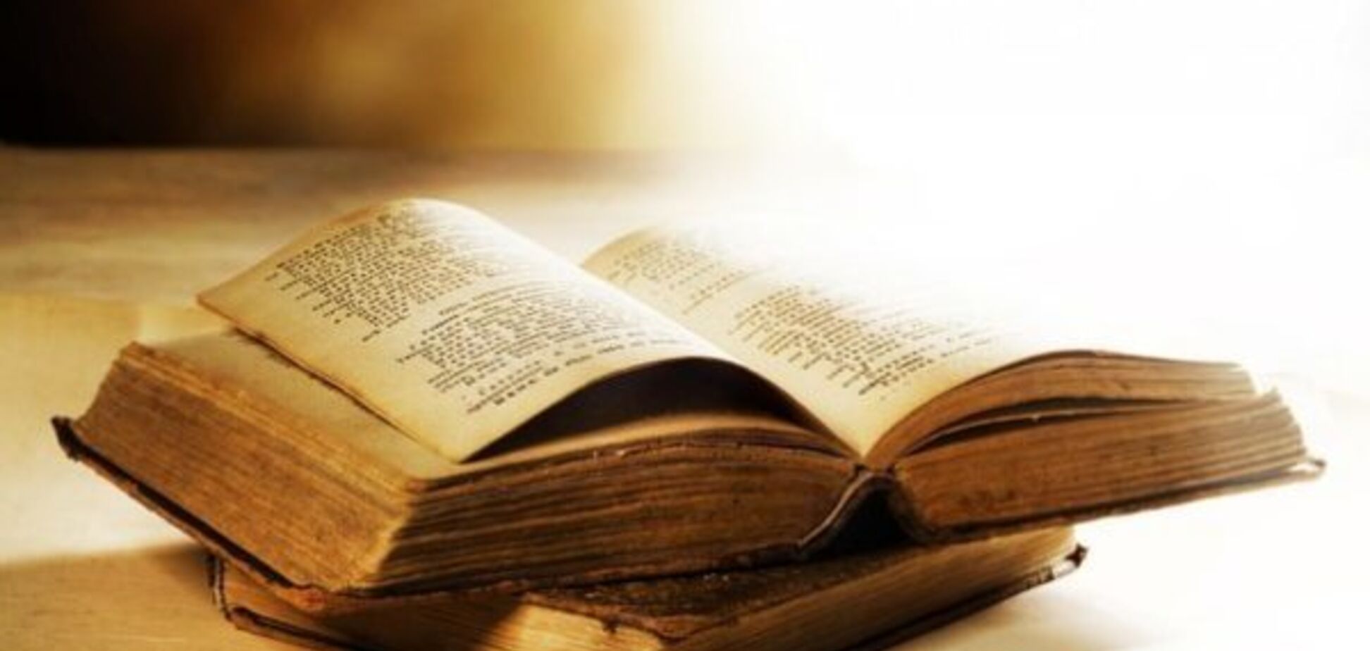 У Британії в Біблії XVI століття знайшли загадкові записки: що відомо